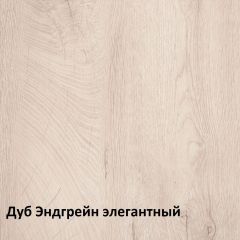 Муссон спальня (модульная) в Камышлове - kamyshlov.mebel24.online | фото 2
