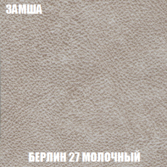 Мягкая мебель Акварель 1 (ткань до 300) Боннель в Камышлове - kamyshlov.mebel24.online | фото 7