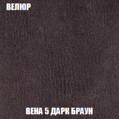 Мягкая мебель Акварель 1 (ткань до 300) Боннель в Камышлове - kamyshlov.mebel24.online | фото 13