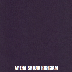 Мягкая мебель Акварель 1 (ткань до 300) Боннель в Камышлове - kamyshlov.mebel24.online | фото 20