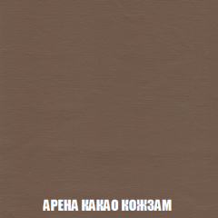 Мягкая мебель Акварель 1 (ткань до 300) Боннель в Камышлове - kamyshlov.mebel24.online | фото 22