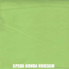 Мягкая мебель Акварель 1 (ткань до 300) Боннель в Камышлове - kamyshlov.mebel24.online | фото 24