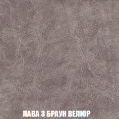 Мягкая мебель Акварель 1 (ткань до 300) Боннель в Камышлове - kamyshlov.mebel24.online | фото 31