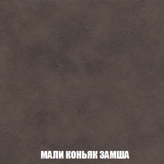 Мягкая мебель Акварель 1 (ткань до 300) Боннель в Камышлове - kamyshlov.mebel24.online | фото 40