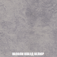 Мягкая мебель Акварель 1 (ткань до 300) Боннель в Камышлове - kamyshlov.mebel24.online | фото 44