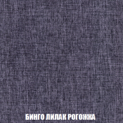 Мягкая мебель Акварель 1 (ткань до 300) Боннель в Камышлове - kamyshlov.mebel24.online | фото 62