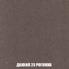 Мягкая мебель Акварель 1 (ткань до 300) Боннель в Камышлове - kamyshlov.mebel24.online | фото 66