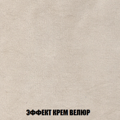 Мягкая мебель Акварель 1 (ткань до 300) Боннель в Камышлове - kamyshlov.mebel24.online | фото 82