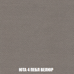 Мягкая мебель Акварель 1 (ткань до 300) Боннель в Камышлове - kamyshlov.mebel24.online | фото 87