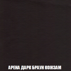 Мягкая мебель Арабелла (модульный) ткань до 300 в Камышлове - kamyshlov.mebel24.online | фото 29