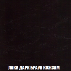 Мягкая мебель Арабелла (модульный) ткань до 300 в Камышлове - kamyshlov.mebel24.online | фото 38