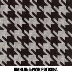 Мягкая мебель Арабелла (модульный) ткань до 300 в Камышлове - kamyshlov.mebel24.online | фото 79