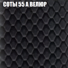 Мягкая мебель Брайтон (модульный) ткань до 400 в Камышлове - kamyshlov.mebel24.online | фото 10