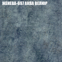 Мягкая мебель Брайтон (модульный) ткань до 400 в Камышлове - kamyshlov.mebel24.online | фото 24