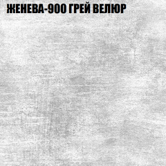 Мягкая мебель Брайтон (модульный) ткань до 400 в Камышлове - kamyshlov.mebel24.online | фото 25