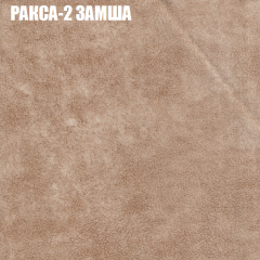 Мягкая мебель Брайтон (модульный) ткань до 400 в Камышлове - kamyshlov.mebel24.online | фото 28