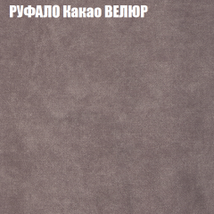 Мягкая мебель Брайтон (модульный) ткань до 400 в Камышлове - kamyshlov.mebel24.online | фото 56