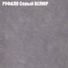 Мягкая мебель Брайтон (модульный) ткань до 400 в Камышлове - kamyshlov.mebel24.online | фото 58