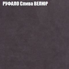 Мягкая мебель Брайтон (модульный) ткань до 400 в Камышлове - kamyshlov.mebel24.online | фото 59