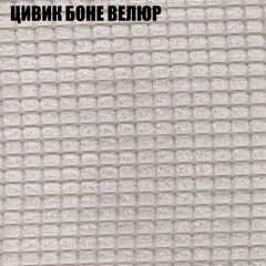 Мягкая мебель Брайтон (модульный) ткань до 400 в Камышлове - kamyshlov.mebel24.online | фото 64