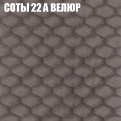 Мягкая мебель Европа (модульный) ткань до 400 в Камышлове - kamyshlov.mebel24.online | фото 6