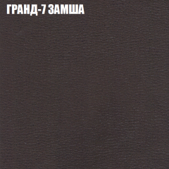 Мягкая мебель Европа (модульный) ткань до 400 в Камышлове - kamyshlov.mebel24.online | фото 15