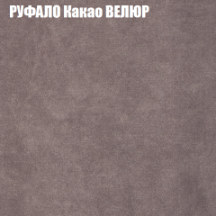 Мягкая мебель Европа (модульный) ткань до 400 в Камышлове - kamyshlov.mebel24.online | фото 56