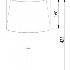Настольная лампа декоративная Arte Lamp Connor A2102LT-1WH в Камышлове - kamyshlov.mebel24.online | фото 3