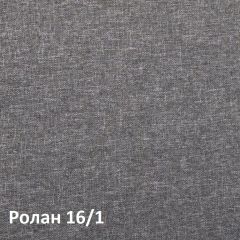 Ника Кровать 11.37 +ортопедическое основание +ножки в Камышлове - kamyshlov.mebel24.online | фото 3