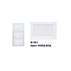 Обувница Комфорт Ф 001 Фасад 3D Жалюзи (3 секции) в Камышлове - kamyshlov.mebel24.online | фото 7