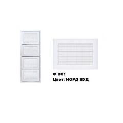 Обувница Комфорт Ф 001 Фасад 3D Жалюзи (4 секции) в Камышлове - kamyshlov.mebel24.online | фото 6