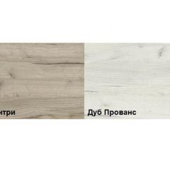 Обувница Смарт (600) в Камышлове - kamyshlov.mebel24.online | фото 2