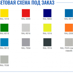 Офисный шкаф ПРАКТИК AM 0891 в Камышлове - kamyshlov.mebel24.online | фото 2