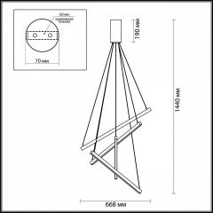 Подвесная люстра Odeon Light Cometa 3860/48L в Камышлове - kamyshlov.mebel24.online | фото 6