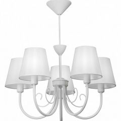 Подвесная люстра Vitaluce V3326 V3325/5 в Камышлове - kamyshlov.mebel24.online | фото 2