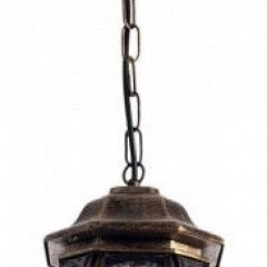 Подвесной светильник Arte Lamp Atlanta A1045SO-1BN в Камышлове - kamyshlov.mebel24.online | фото 1