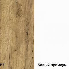 Полка навесная Альба в Камышлове - kamyshlov.mebel24.online | фото 3