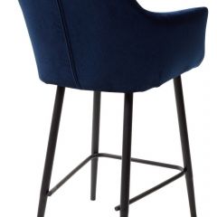 Полубарный стул Роден Blitz 20 Синий, велюр (H=65cm), M-City в Камышлове - kamyshlov.mebel24.online | фото 2