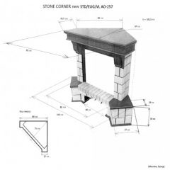 Портал для электрокамина Stone New Corner (угловой) STD AO в Камышлове - kamyshlov.mebel24.online | фото 2
