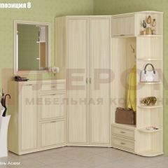 Прихожая Карина (модульная) в Камышлове - kamyshlov.mebel24.online | фото 15