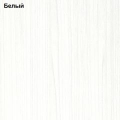 Прихожая Линда (Дуб Сонома/Белый) модульная в Камышлове - kamyshlov.mebel24.online | фото 4