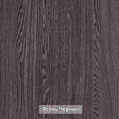 ГРЕТТА 1 Прихожая в Камышлове - kamyshlov.mebel24.online | фото 16