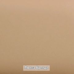 ОЛЬГА-ЛОФТ 1 Прихожая в Камышлове - kamyshlov.mebel24.online | фото 10