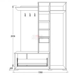 Прихожая Саша - 6 в Камышлове - kamyshlov.mebel24.online | фото 2