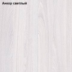 Прихожая София 1 в Камышлове - kamyshlov.mebel24.online | фото 2