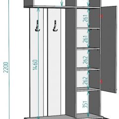 Прихожая с зеркалом V1_M в Камышлове - kamyshlov.mebel24.online | фото 2