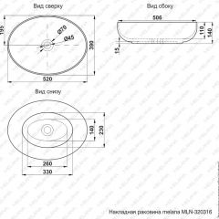 Раковина MELANA MLN-320316 в Камышлове - kamyshlov.mebel24.online | фото 3