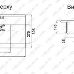 Раковина MELANA MLN-R75 в Камышлове - kamyshlov.mebel24.online | фото 2