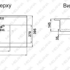 Раковина MELANA MLN-R80 в Камышлове - kamyshlov.mebel24.online | фото 2