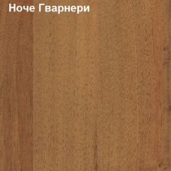 Шкаф для документов узкий комби дверь + стекло Логика Л-10.5 в Камышлове - kamyshlov.mebel24.online | фото 4